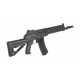 Страйкбольный автомат (LCT) АК-12 Z-Спорт (UP) ZK-12 